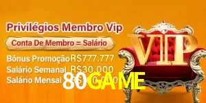 80GAME